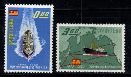 Taiwan 1962 Mi. 480-481 Neuf ** 100% Navires - Ongebruikt