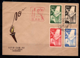 Taiwan 1958 Mi. 308-311 Enveloppe 100% Droits De L'homme - Briefe U. Dokumente