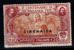 Cyrénaïque 1923 Sass. 2 Neuf ** 100% 30cent, Propaganda Fide. - Cirenaica