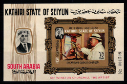 État De Kathiri Seiyun 1966 Mi. Bl. 2B Bloc Feuillet 100% Neuf ** W. Churchill, Art, Peintures - Other & Unclassified