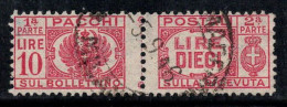 Italie 1946 Sass. 64 Oblitéré 100% Colis Postaux 10 Lires. - Oblitérés