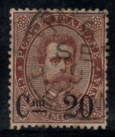 Italie 1890-91 Sass. 57 Oblitéré 100% 20c. Le 30c, Le Roi Umberto Ier - Oblitérés