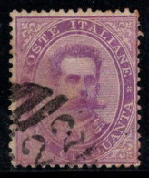 Italie 1879 Sass. 42 Oblitéré 100% 50c, Le Roi Umberto I... - Oblitérés