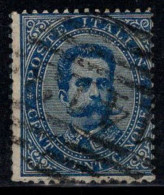 Italie 1879 Sass. 40 Oblitéré 100% 25c, Roi Umberto Ier - Oblitérés