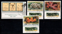 Israël 1984 Mi. 1026-1029 Oblitéré 100% Personnalité, Fleurs, Flore - Used Stamps (with Tabs)