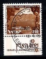 Israël 1971 Mi. 536 Oblitéré 100% Paysages, Vues - Usati (con Tab)