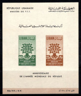 Liban 1960 Mi. Bl. 20 Bloc Feuillet 100% Neuf ** Année Mondiale Des Réfugiés - Lebanon