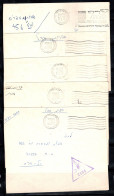 Israël 1973 Enveloppe 100% Article De Campo...-... - Gebruikt (zonder Tabs)