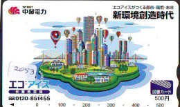 Carte Prepayee JAPON * (2053) BALLON * MONTGOLFIERE - Hot Air Balloon * Aerostato * Heißluft Prepaid CARD JAPAN - - Deportes