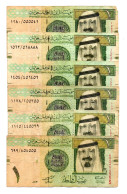 Saudi Arabia - Banknotes - 1 Riyal -  6 Pieces - All Fancy Serial Number -  Used Condition - Saudi Arabia