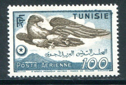 TUNISIE- P.A Y&T N°14- Neuf Sans Charnière ** - Airmail