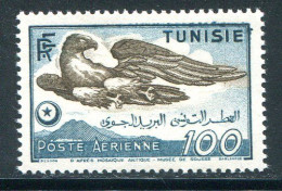 TUNISIE- P.A Y&T N°14- Neuf Sans Charnière ** - Poste Aérienne