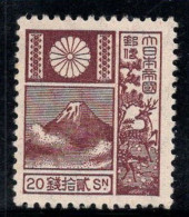 Japon 1929 Mi. 190 Neuf * MH 100% 20 S, Fujisan - Ongebruikt