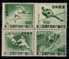 Japon 1948 Mi. 423-426 Neuf ** 100% Bloc De Quatre Sports, Fukuoka - Unused Stamps