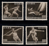 Japon 1949 Mi. 471-474 Neuf ** 100% Sports, Tokyo - Unused Stamps