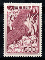 Japon 1955 Mi. 641 Neuf ** 100% 500 Y, Nature - Neufs