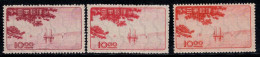 Japon 1949 Mi. 437-439 Neuf ** 100% Navire, Matsuyama, Takamatsu - Nuevos