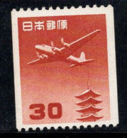 Japon 1952 Mi. 599 C Neuf ** 100% 30 Y Poste Aérienne - Luchtpost