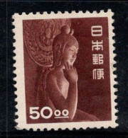 Japon 1951 Mi. 536 Neuf ** 100% 50.00 Y, Kanon, Culture - Neufs