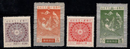 Japon 1925 Mi. 172-175 Neuf ** 100% Yoshihito, L'art - Unused Stamps