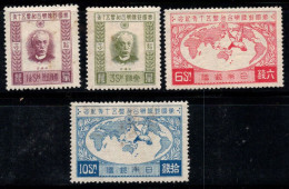 Japon 1927 Mi. 180-183 Neuf * MH 100% UPU, Maejima, Carte - Unused Stamps
