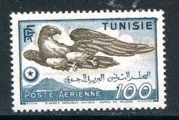 TUNISIE- P.A Y&T N°14- Neuf Sans Charnière ** - Airmail