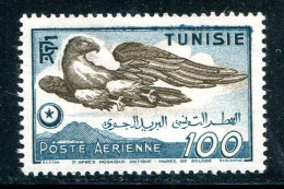 TUNISIE- P.A Y&T N°14- Neuf Sans Charnière ** - Poste Aérienne