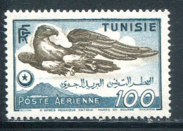 TUNISIE- P.A Y&T N°14- Neuf Sans Charnière ** - Airmail