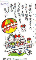 Telecarte JAPON * (2055) BALLON * MONTGOLFIERE - Hot Air Balloon * Aerostato * Heißluft Phonecard JAPAN - - Sport