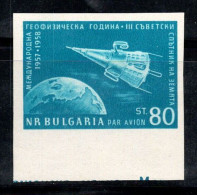 Bulgarie 1958 Mi. 1094B Neuf ** 100% Poste Aérienne 80 - Posta Aerea