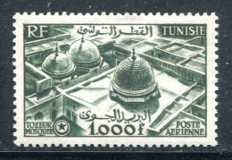 TUNISIE- P.A Y&T N°19- Neuf Avec Charnière * - Airmail