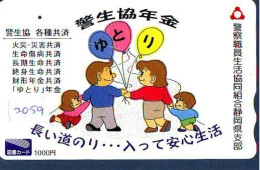 Carte Prepayee JAPON * (2059) BALLON * MONTGOLFIERE - Hot Air Balloon * Aerostato * Heißluft Prepaid CARD JAPAN - - Sport