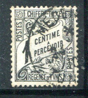 TUNISIE- Taxe Y&T N°26- Oblitéré - Postage Due