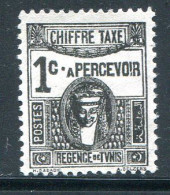 TUNISIE- Taxe Y&T N°37- Oblitéré - Portomarken