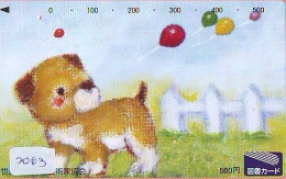 Carte Prepayee JAPON * (2063) BALLON * MONTGOLFIERE - Hot Air Balloon * Aerostato * Heißluft Prepaid CARD JAPAN - - Sport