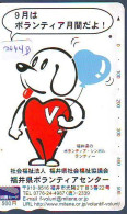 Carte Prepayee JAPON * (2064b) BALLON * MONTGOLFIERE - Hot Air Balloon * Aerostato * Heißluft Prepaid CARD JAPAN - - Sport