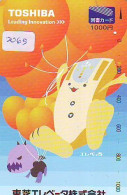 Carte Prepayee JAPON * (2065) BALLON * MONTGOLFIERE - Hot Air Balloon * Aerostato * Heißluft Prepaid CARD JAPAN - - Deportes