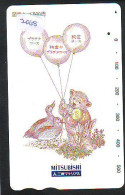 Carte Prepayee JAPON * (2068) BALLON * MONTGOLFIERE - Hot Air Balloon * Aerostato * Heißluft Prepaid CARD JAPAN - - Deportes