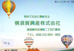 Carte Prepayee JAPON * (2071) BALLON * MONTGOLFIERE - Hot Air Balloon * Aerostato * Heißluft Prepaid CARD JAPAN - - Sport