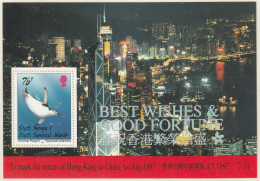 Géorgie Du Sud - BLOC N°5 ** (1997) Retour De Hong Kong à La Chine - Georgia Del Sud