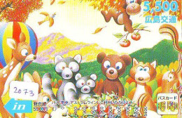Carte Prepayee JAPON * (2073) BALLON * MONTGOLFIERE - Hot Air Balloon * Aerostato * Heißluft Prepaid CARD JAPAN - - Sport