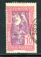 TUNISIE- Colis Postaux Y&T N°12- Oblitéré - Sonstige & Ohne Zuordnung