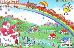 Carte Prepayee JAPON * (2076) BALLON * MONTGOLFIERE - Hot Air Balloon * Aerostato * Heißluft Prepaid CARD JAPAN - - Sport
