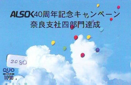 Carte Prepayee JAPON * (2080) BALLON * MONTGOLFIERE - Hot Air Balloon * Aerostato * Heißluft Prepaid CARD JAPAN - - Sport