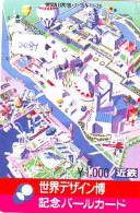 Carte Prepayee JAPON * (2084) BALLON * MONTGOLFIERE - Hot Air Balloon * Aerostato * Heißluft Prepaid CARD JAPAN - - Sport