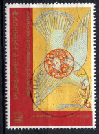 Marke Gestempelt (f290501) - Used Stamps