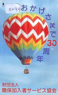 Carte Prepayee JAPON * (2099) BALLON * MONTGOLFIERE - Hot Air Balloon * Aerostato * Heißluft Prepaid CARD JAPAN - - Sport