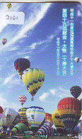 Carte Prepayee JAPON * (2101) BALLON * MONTGOLFIERE - Hot Air Balloon * Aerostato * Heißluft Prepaid CARD JAPAN - - Sport