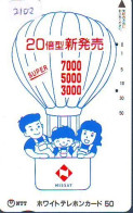 Carte Prepayee JAPON * (2102) BALLON * MONTGOLFIERE - Hot Air Balloon * Aerostato * Heißluft Prepaid CARD JAPAN - - Sport