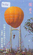 Carte Prepayee JAPON * (2106) BALLON * MONTGOLFIERE - Hot Air Balloon * Aerostato * Heißluft Prepaid CARD JAPAN - - Sport